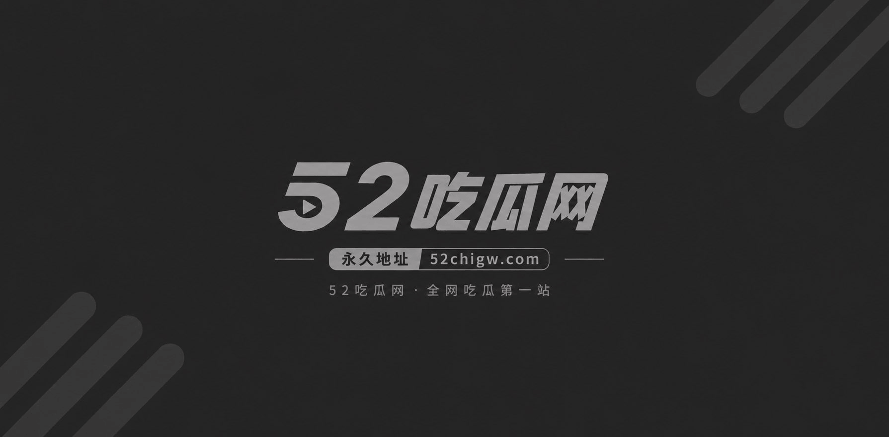 AI脱衣入青云